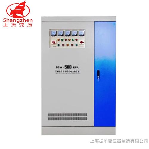 進口設備專用穩壓器