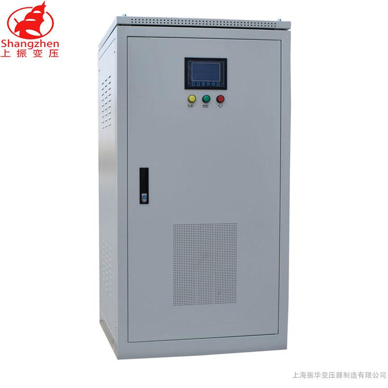JK-SBW系列機械手焊裝專用穩壓器
