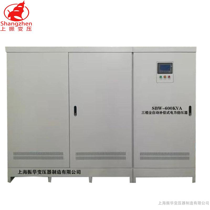 GC-SBW工廠車間專用穩壓器