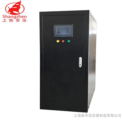 醫療專用穩壓器